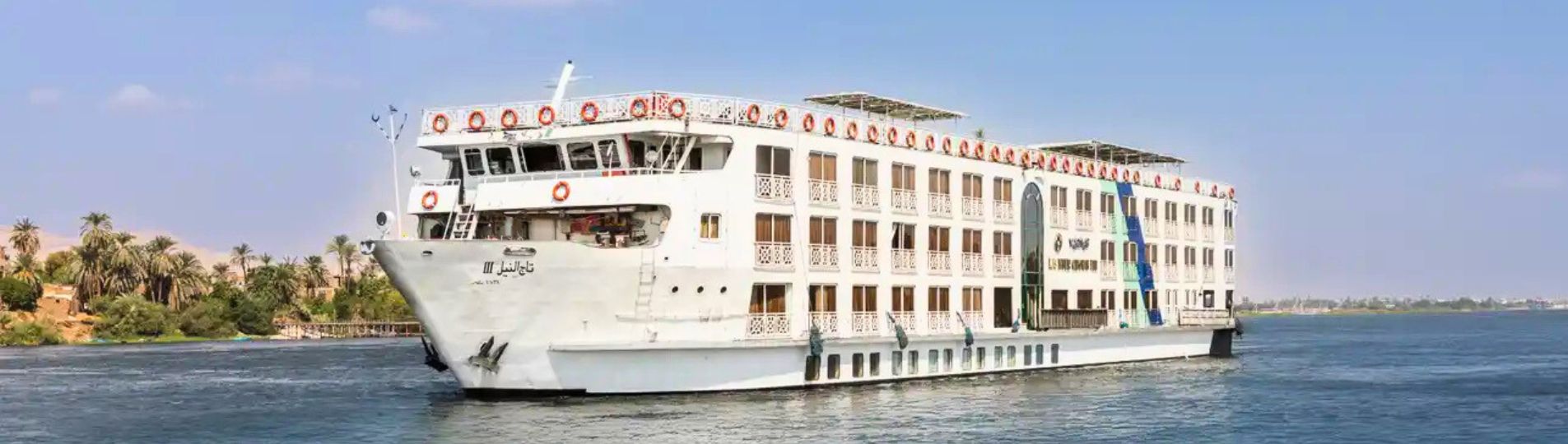 Nile Crown III